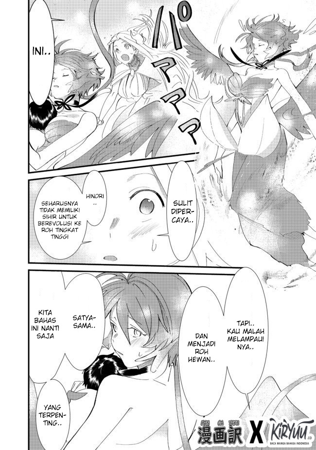 The Summoner Who Was Despised as “Shunned Child” Chapter 05.2 Gambar 17