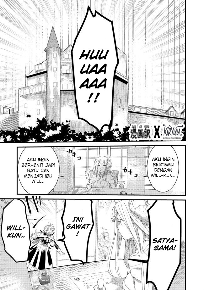 Baca  The Summoner Who Was Despised as “Shunned Child” Chapter 05.2 Gambar 2