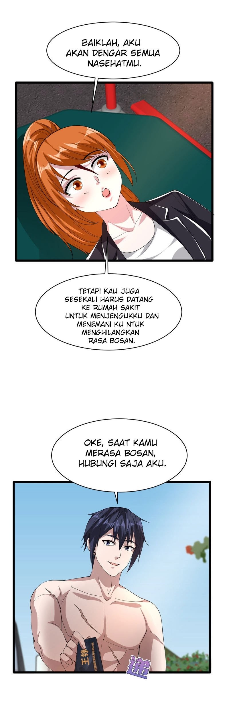 Dushi Xiewang Chapter 48 Gambar 17
