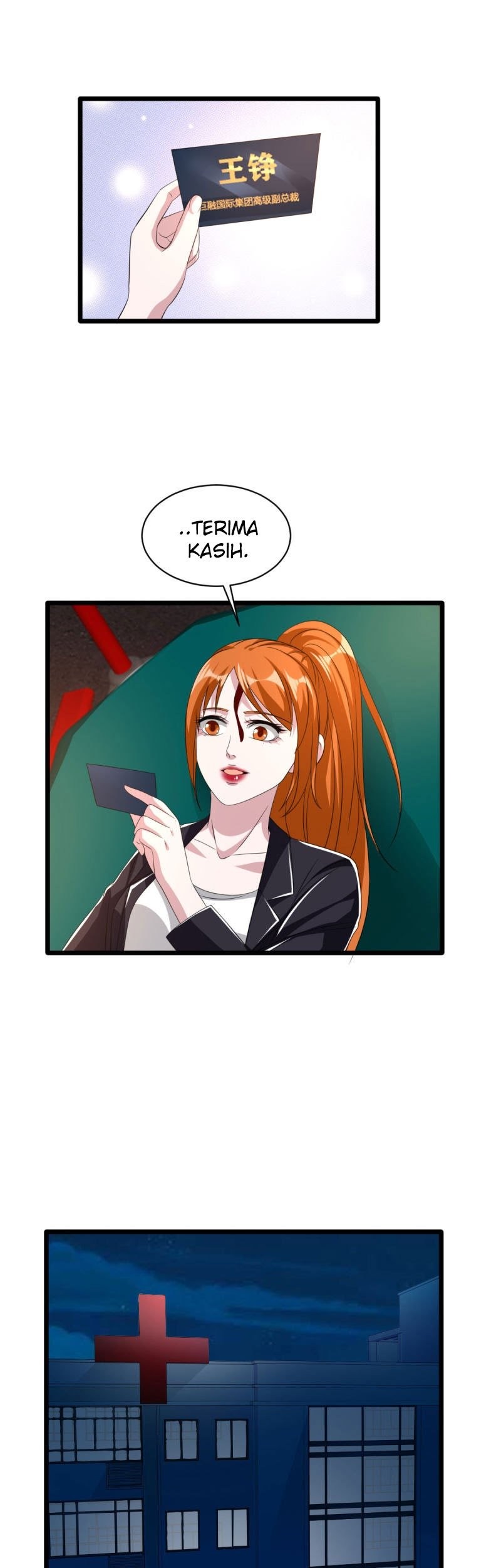 Dushi Xiewang Chapter 48 Gambar 19