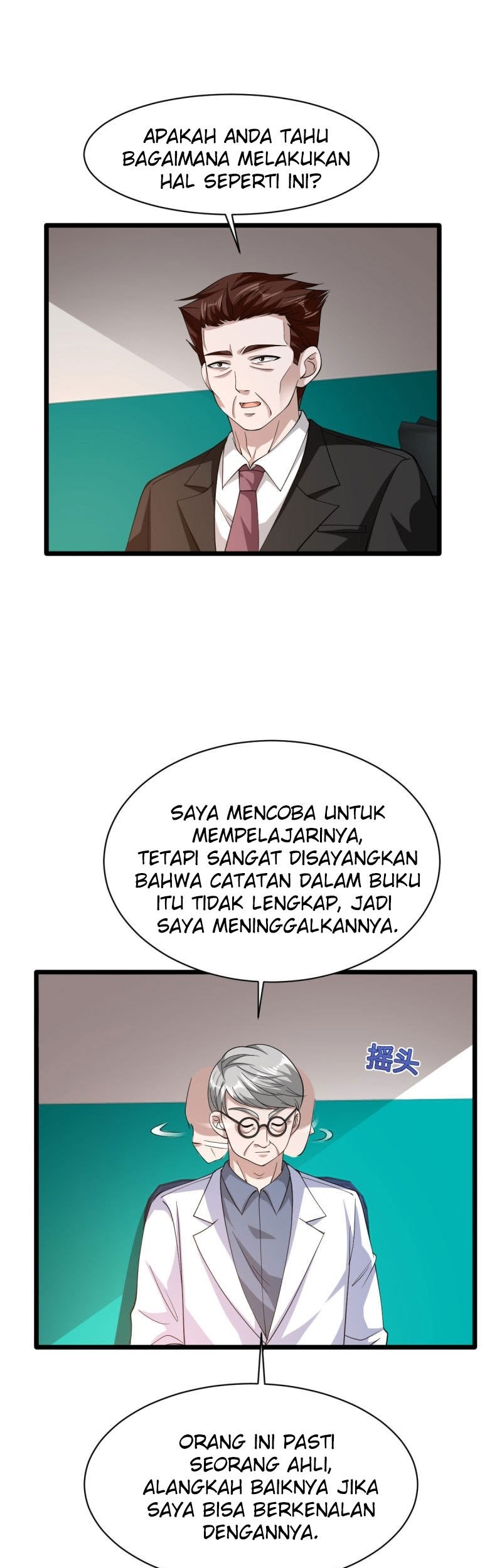 Dushi Xiewang Chapter 48 Gambar 24