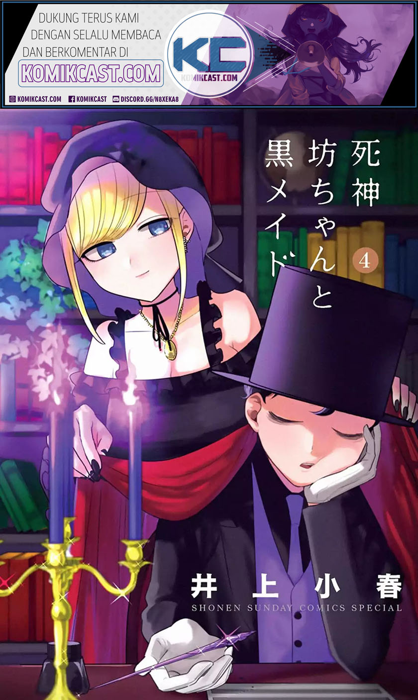 Baca  The Duke of Death and his Black Maid Chapter 54.5 Gambar 2