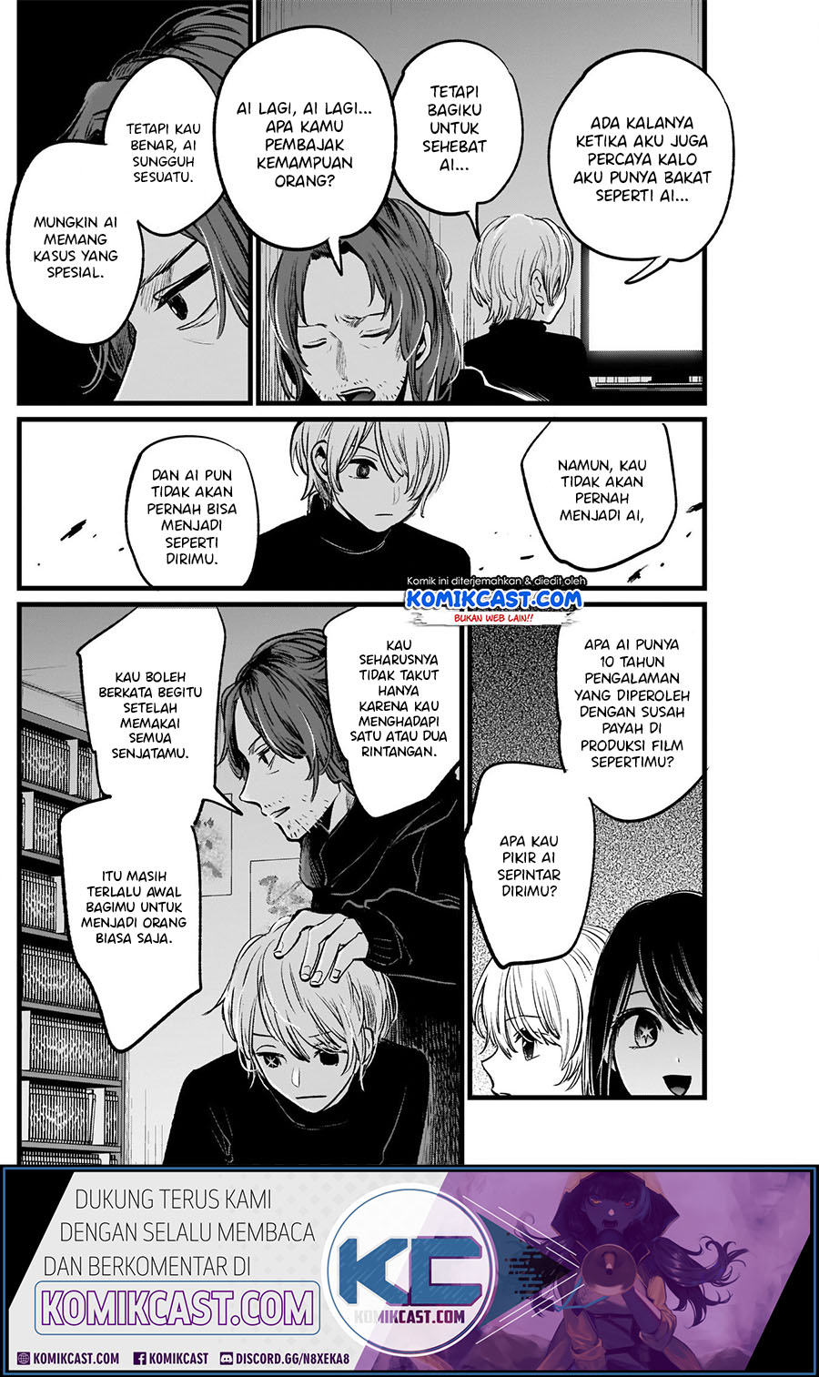 Oshi no Ko Chapter 13 Gambar 12