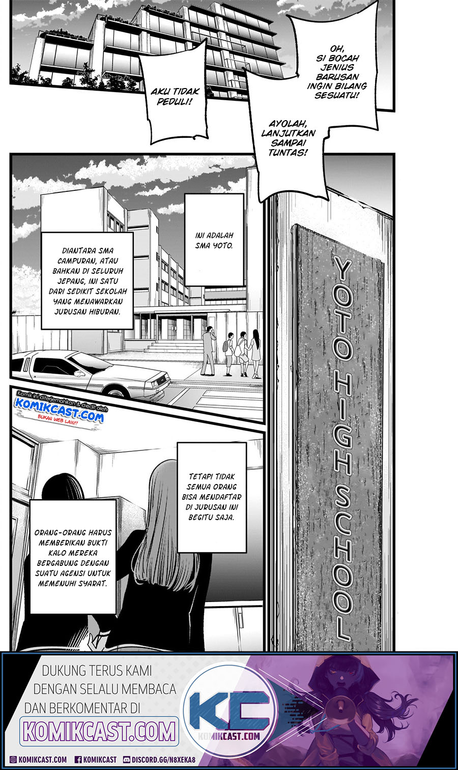 Oshi no Ko Chapter 13 Gambar 14