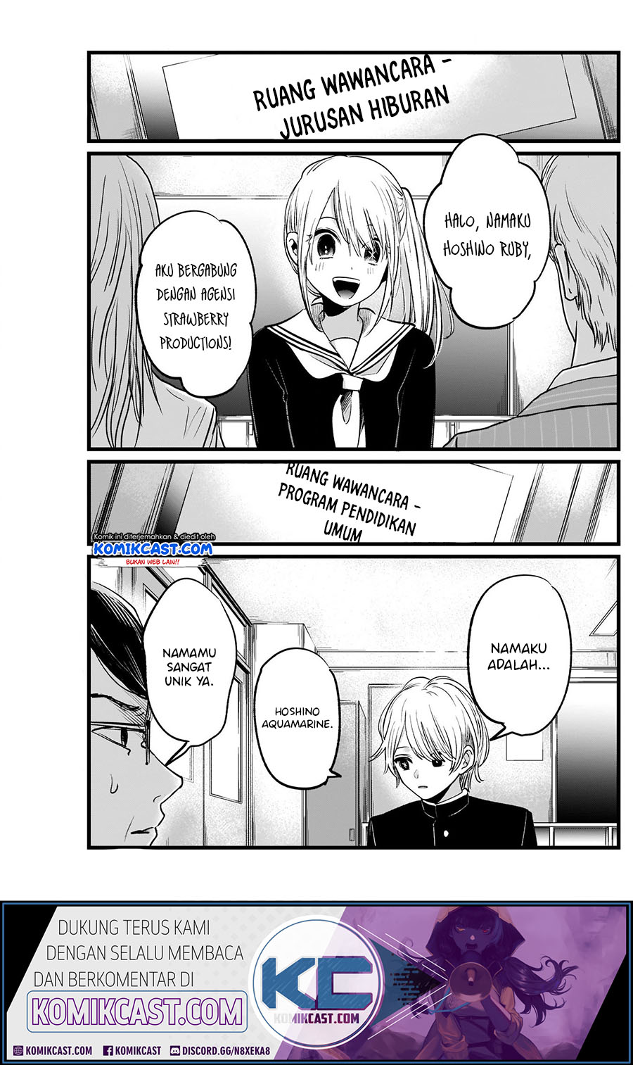 Oshi no Ko Chapter 13 Gambar 15