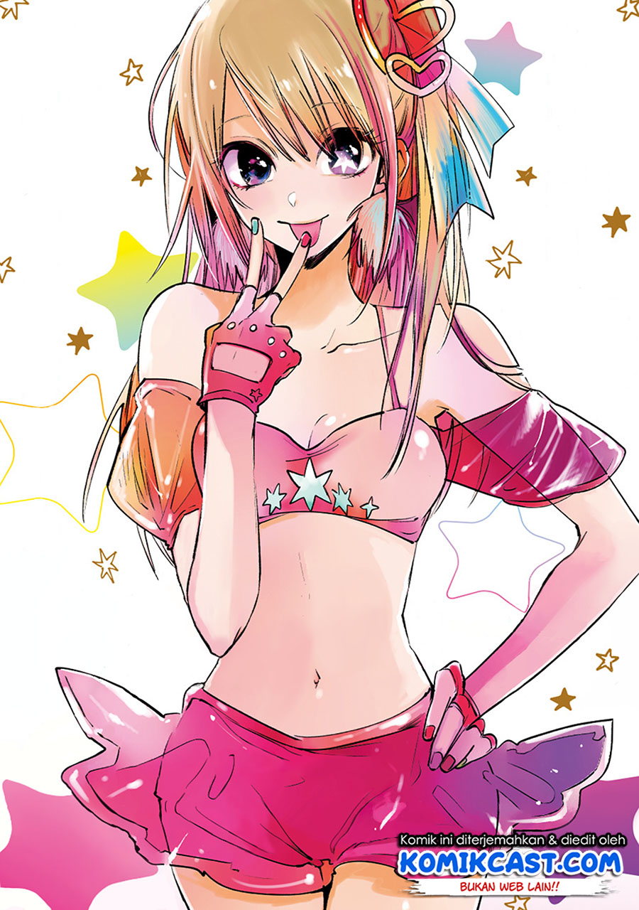 Baca  Oshi no Ko Chapter 13 Gambar 2