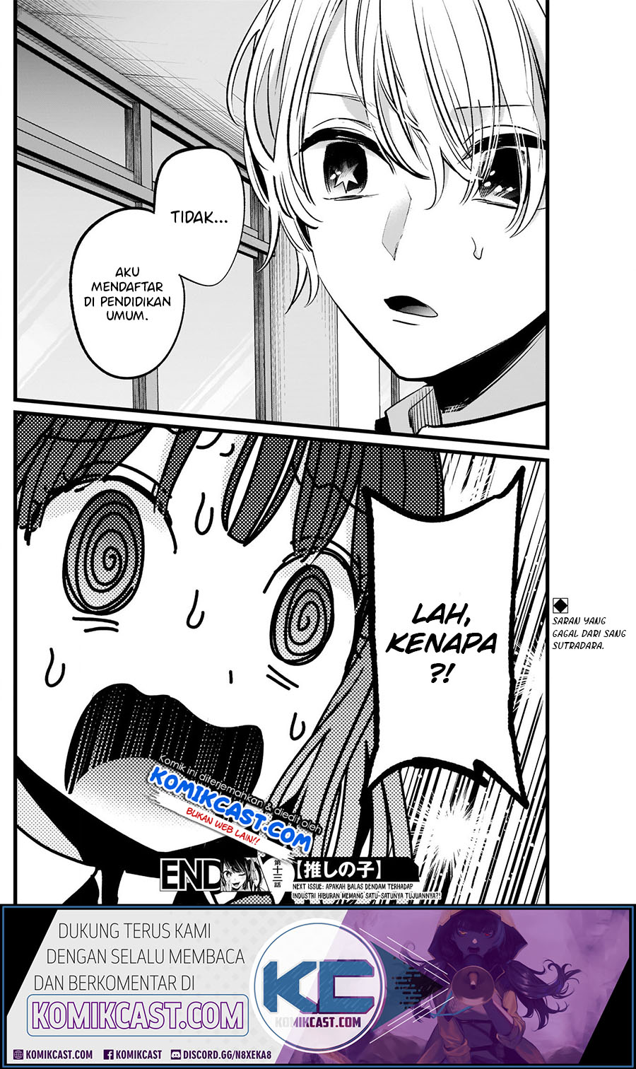 Oshi no Ko Chapter 13 Gambar 20