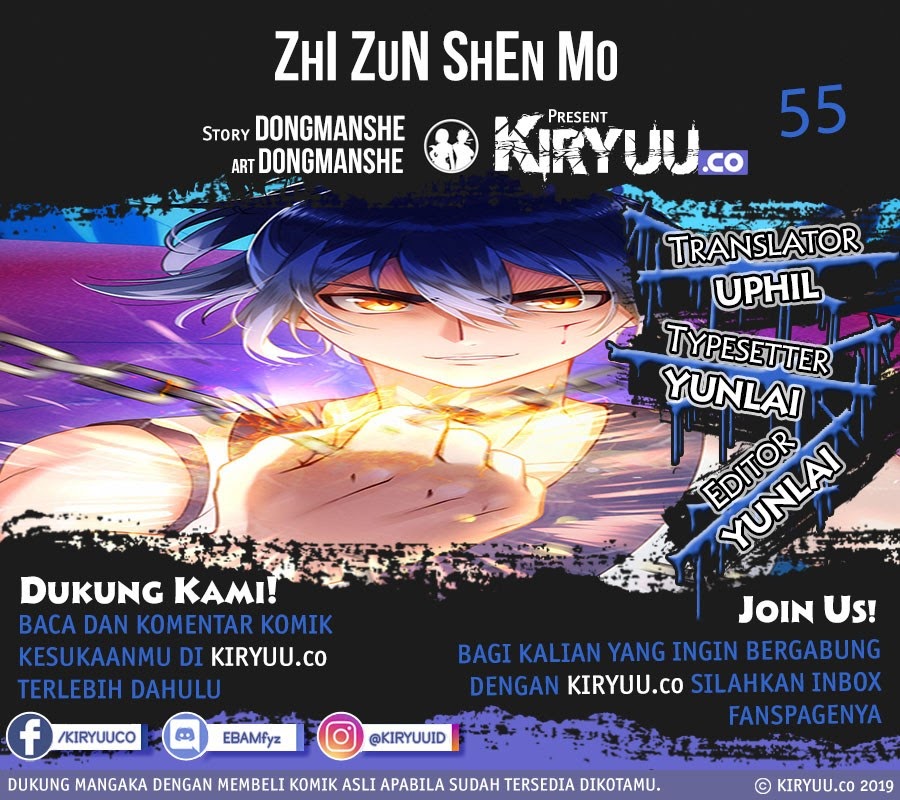 Baca Komik Extreme God Chapter 55 Gambar 1