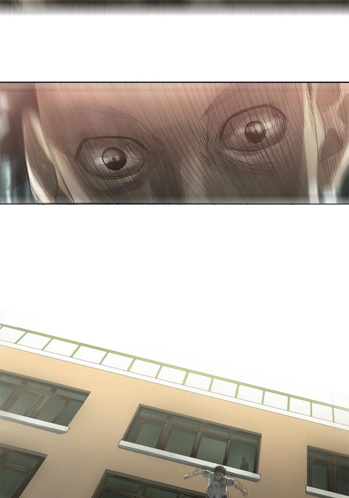 S.I.D Chapter 09 Gambar 8