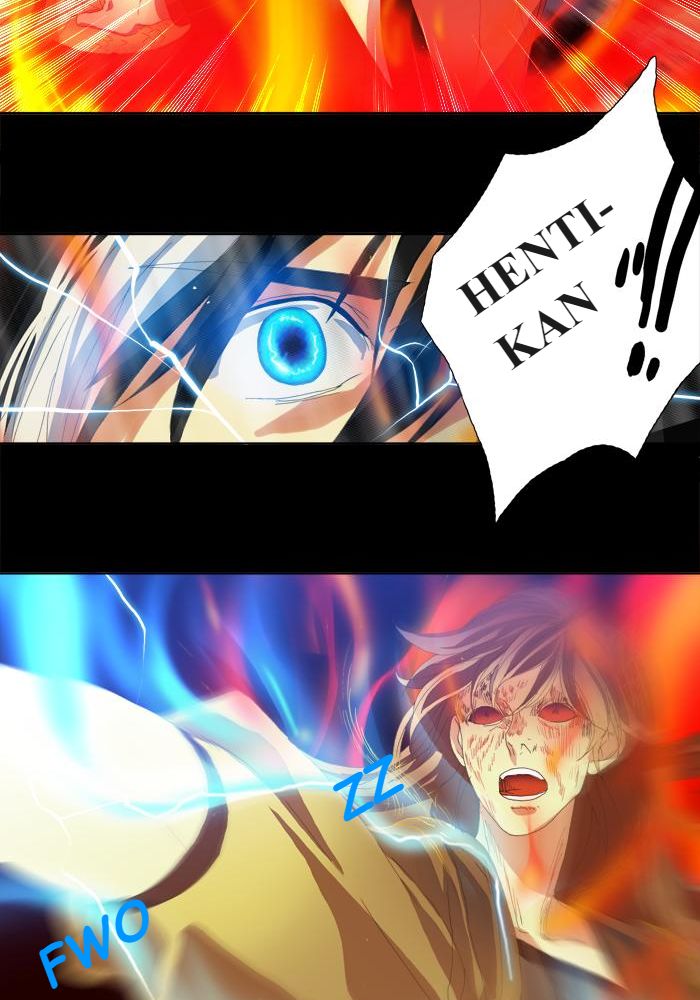 S.I.D Chapter 07 Gambar 40