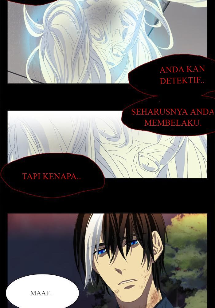 S.I.D Chapter 07 Gambar 45