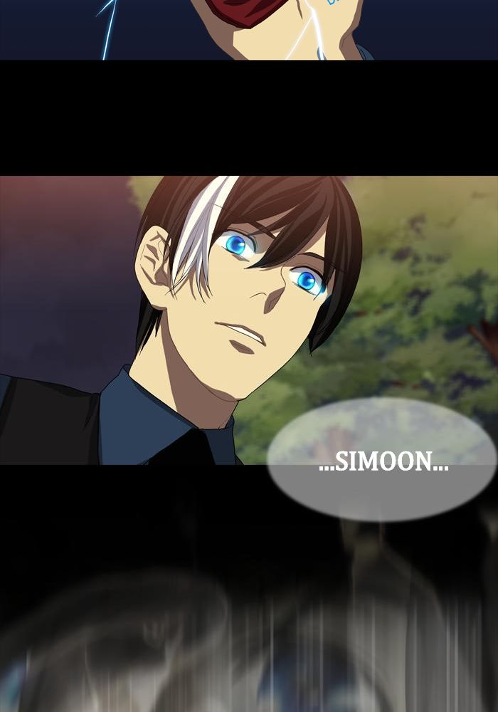 S.I.D Chapter 06 Gambar 34