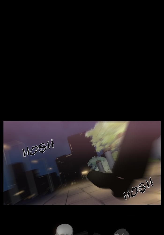 Baca  S.I.D Chapter 05 Gambar 2