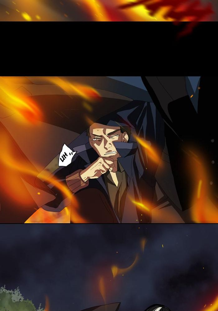S.I.D Chapter 05 Gambar 38