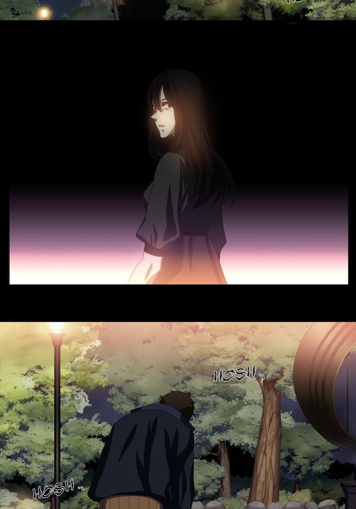 S.I.D Chapter 05 Gambar 9