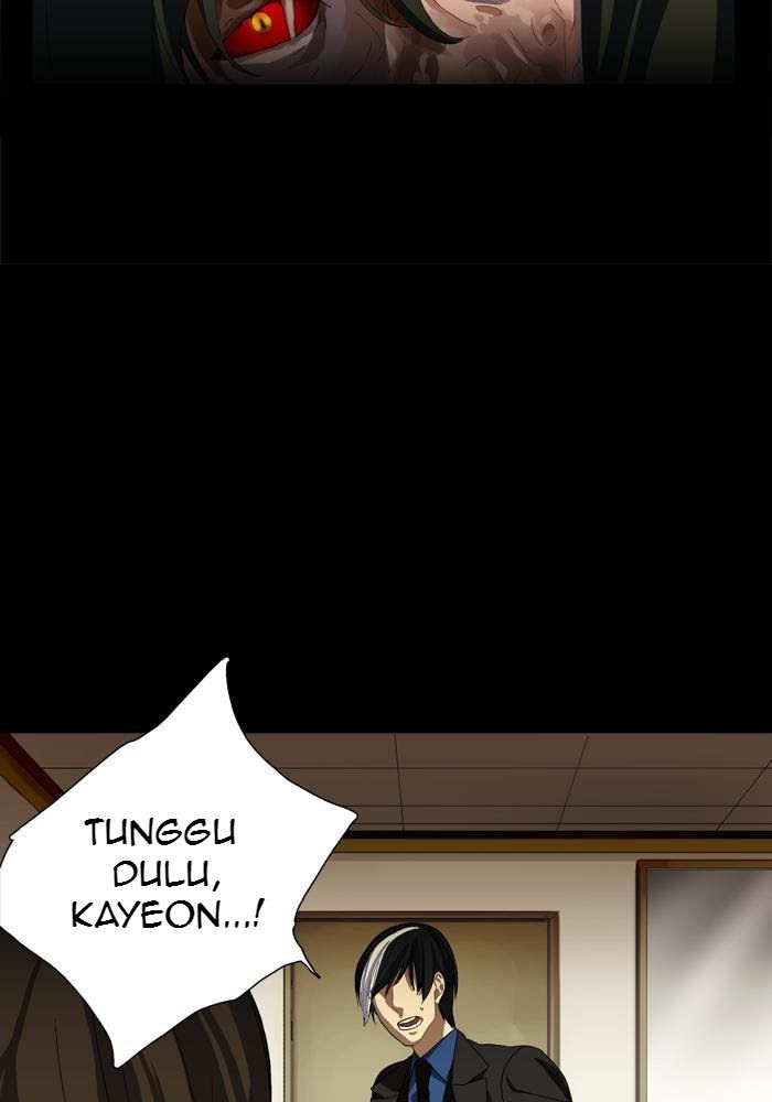 S.I.D Chapter 04 Gambar 27