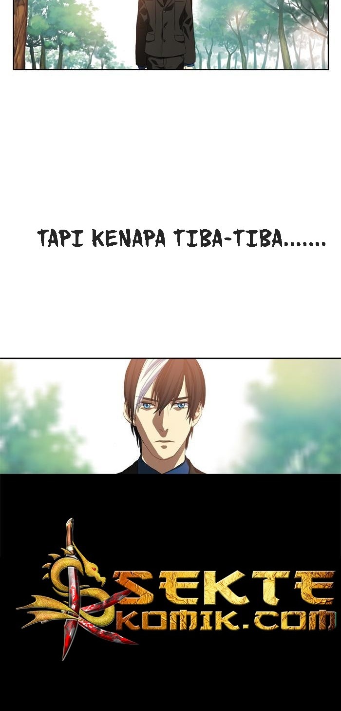 S.I.D Chapter 02 Gambar 6