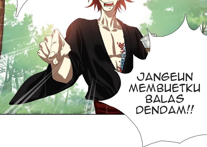 S.I.D Chapter 02 Gambar 12