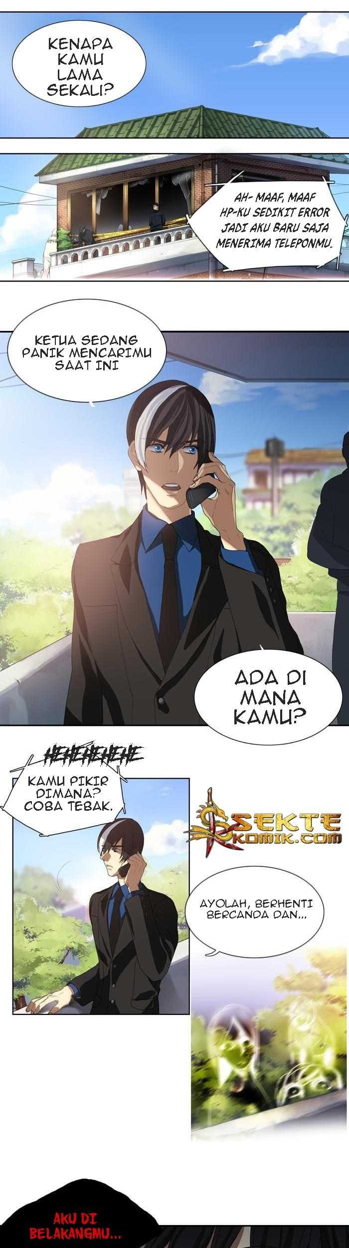 S.I.D Chapter 01 Gambar 7