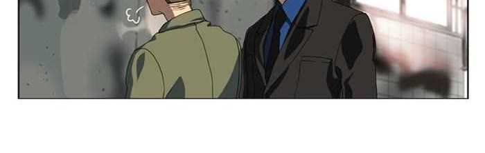 S.I.D Chapter 01 Gambar 14