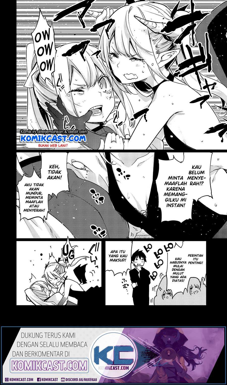 Oroka na Tenshi wa Akuma to Odoru Chapter 45 Gambar 19