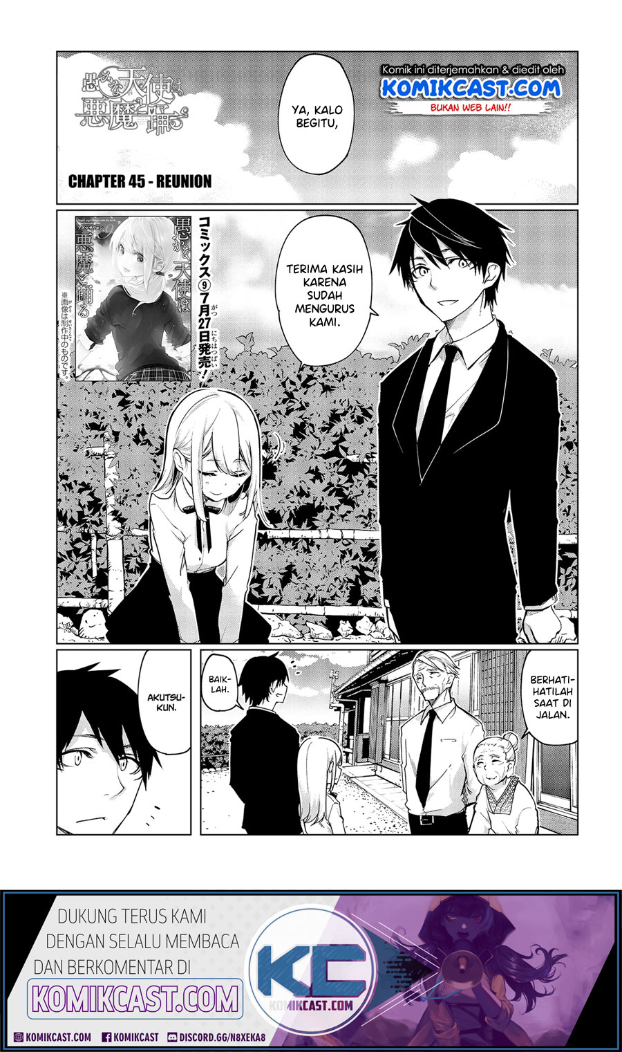 Baca Oroka na Tenshi wa Akuma to Odoru Chapter 45 Gambar 2