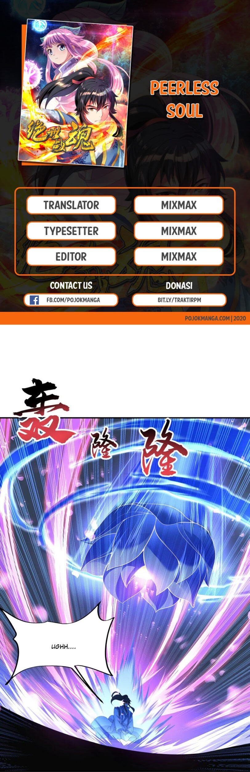 Baca Peerless Soul Chapter 64 Gambar 2