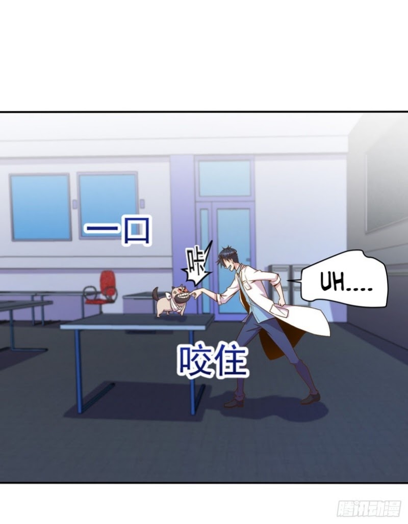 Open a clinic to cultivate Chapter 02 Gambar 12