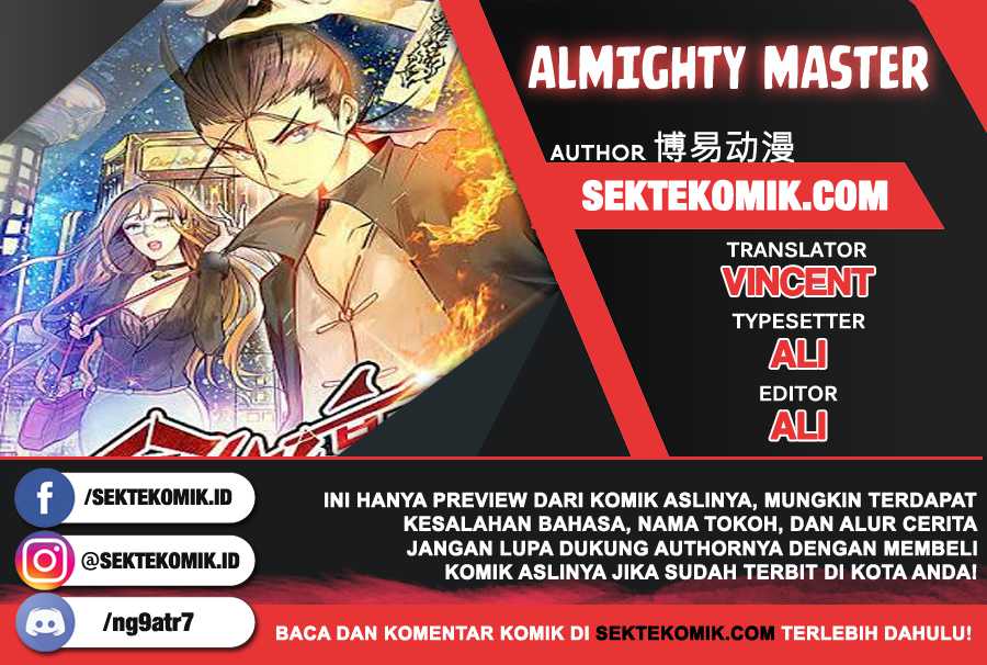 Almighty Master Chapter 13 1