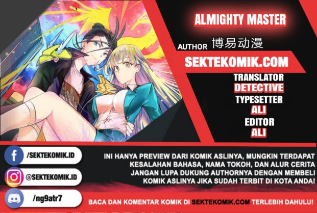 Almighty Master Chapter 06 1