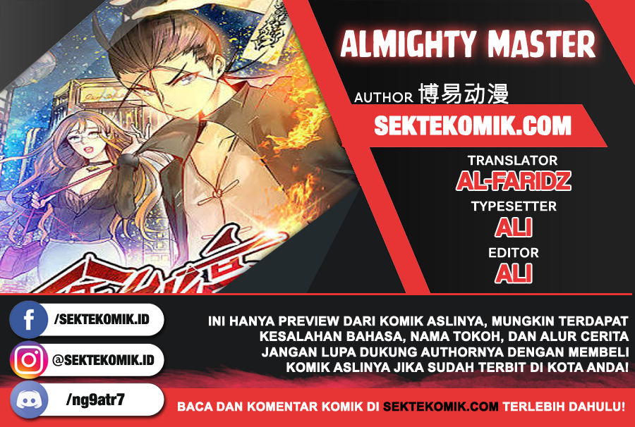 Almighty Master Chapter 04 1