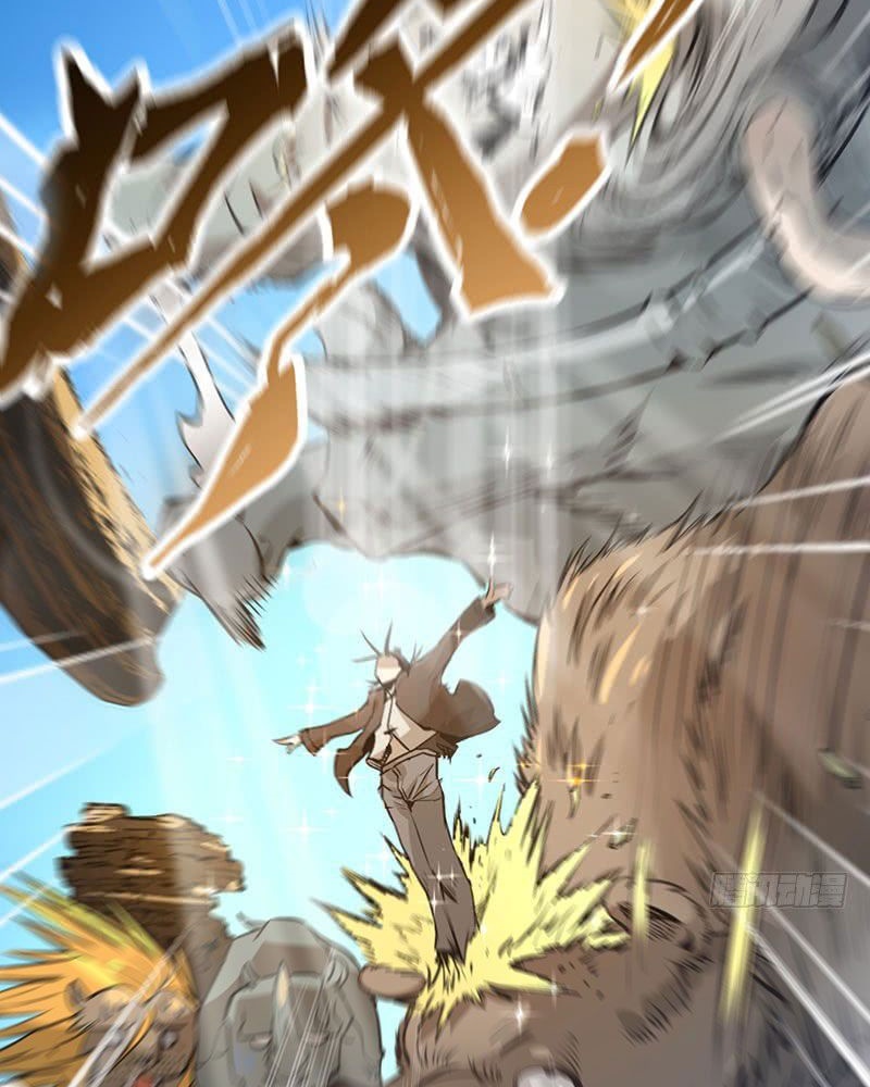 Almighty Master Chapter 01 18