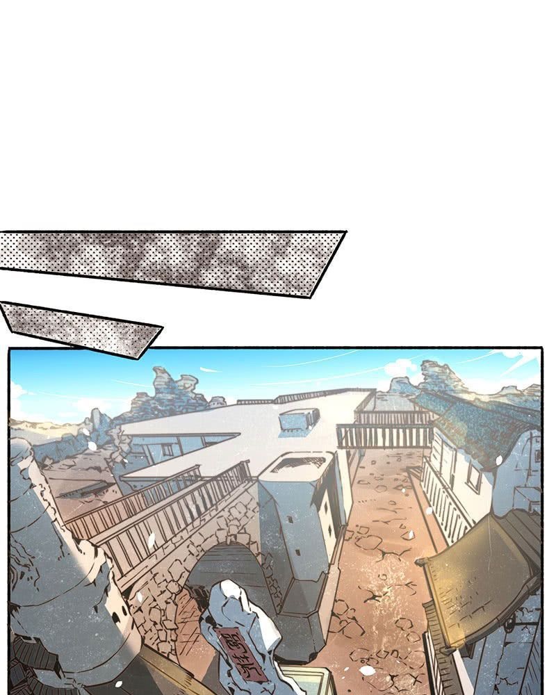 Almighty Master Chapter 01 29