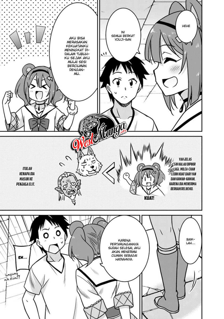 Saikyou no Shuzoku ga Ningen Datta Ken Chapter 39 Gambar 14