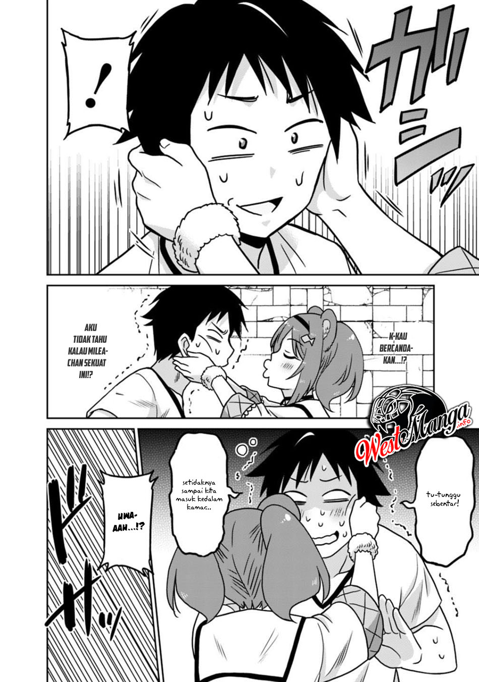 Saikyou no Shuzoku ga Ningen Datta Ken Chapter 39 Gambar 15