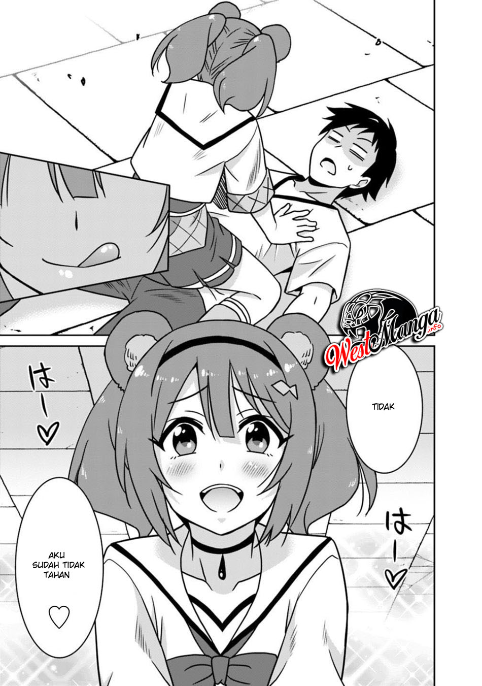 Saikyou no Shuzoku ga Ningen Datta Ken Chapter 39 Gambar 16