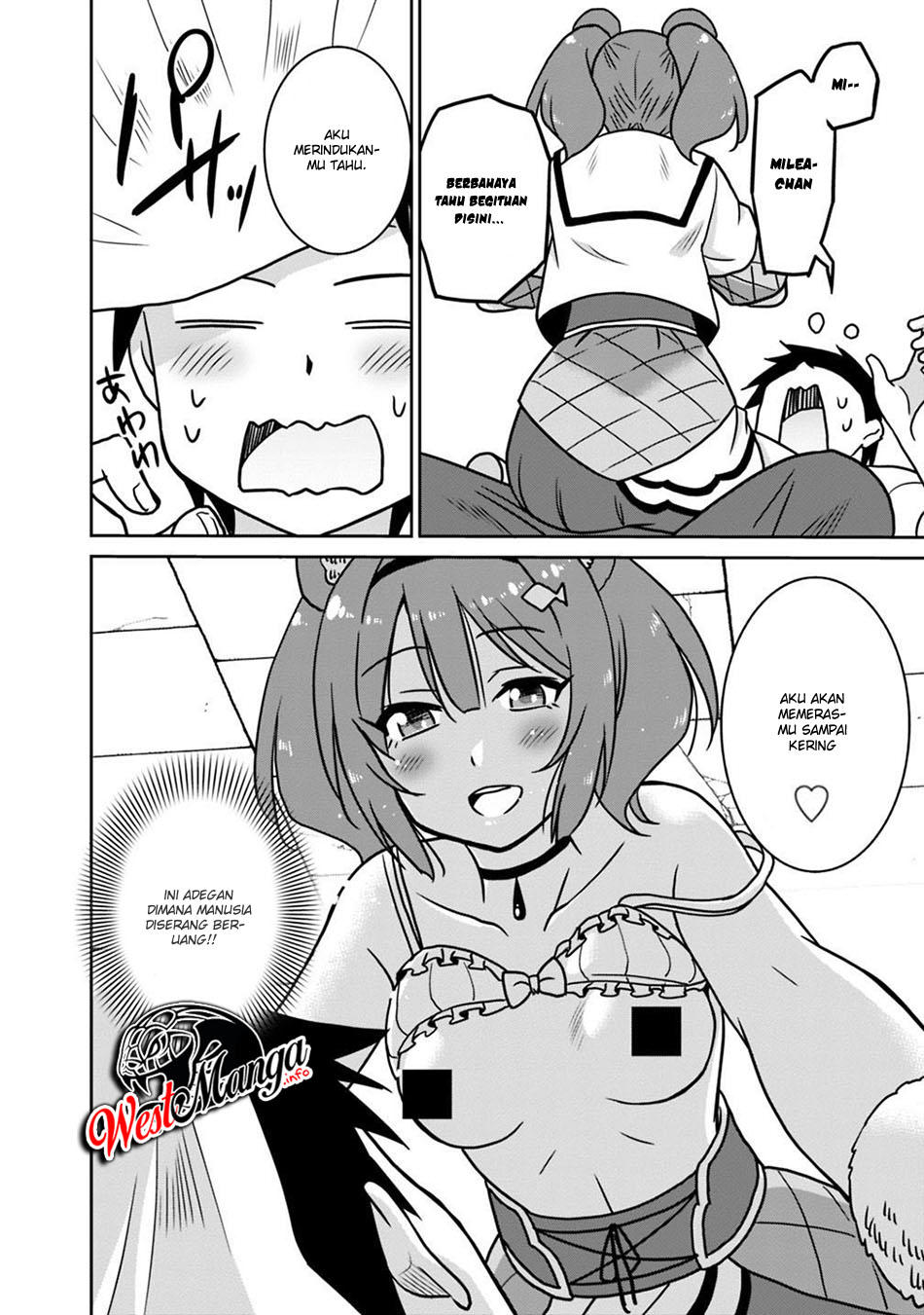 Saikyou no Shuzoku ga Ningen Datta Ken Chapter 39 Gambar 17