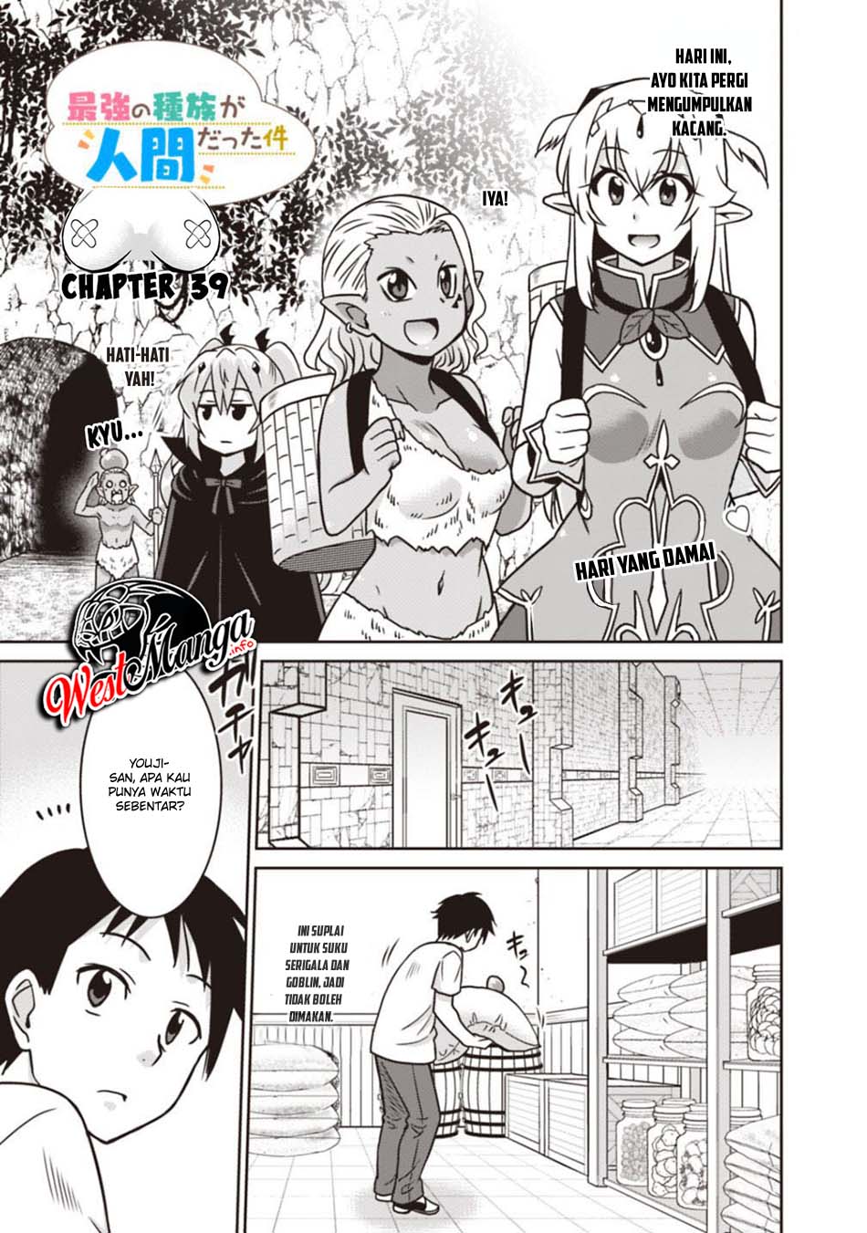 Baca  Saikyou no Shuzoku ga Ningen Datta Ken Chapter 39 Gambar 2