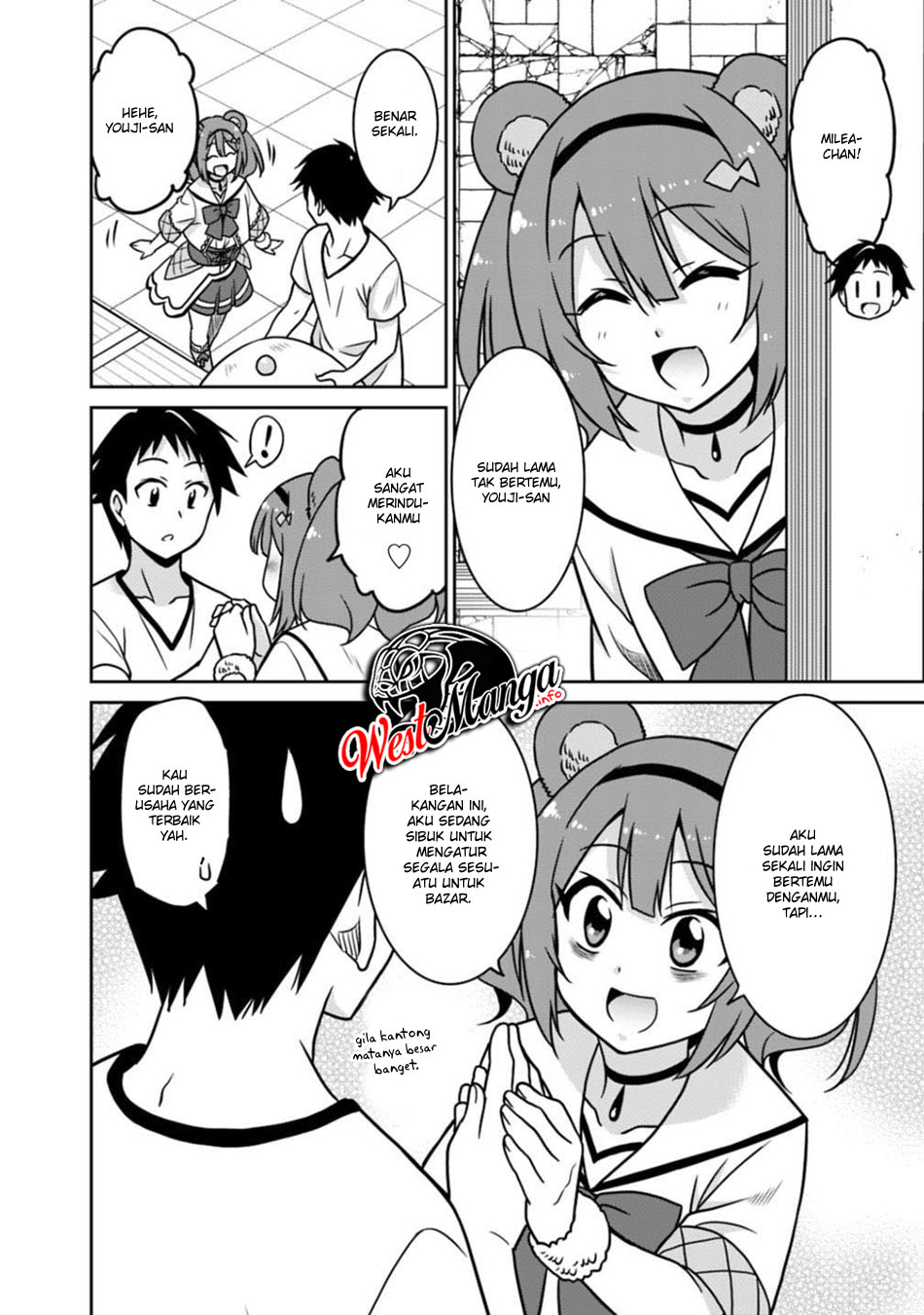 Saikyou no Shuzoku ga Ningen Datta Ken Chapter 39 Gambar 3