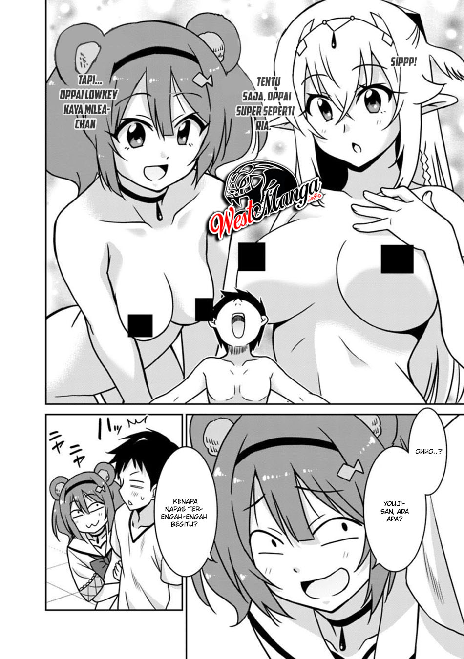 Saikyou no Shuzoku ga Ningen Datta Ken Chapter 39 Gambar 5