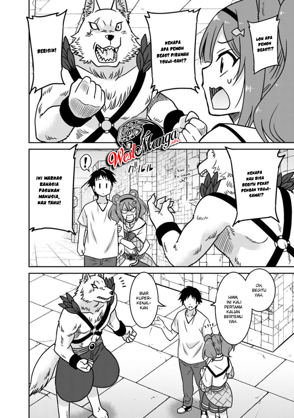 Saikyou no Shuzoku ga Ningen Datta Ken Chapter 39 Gambar 7