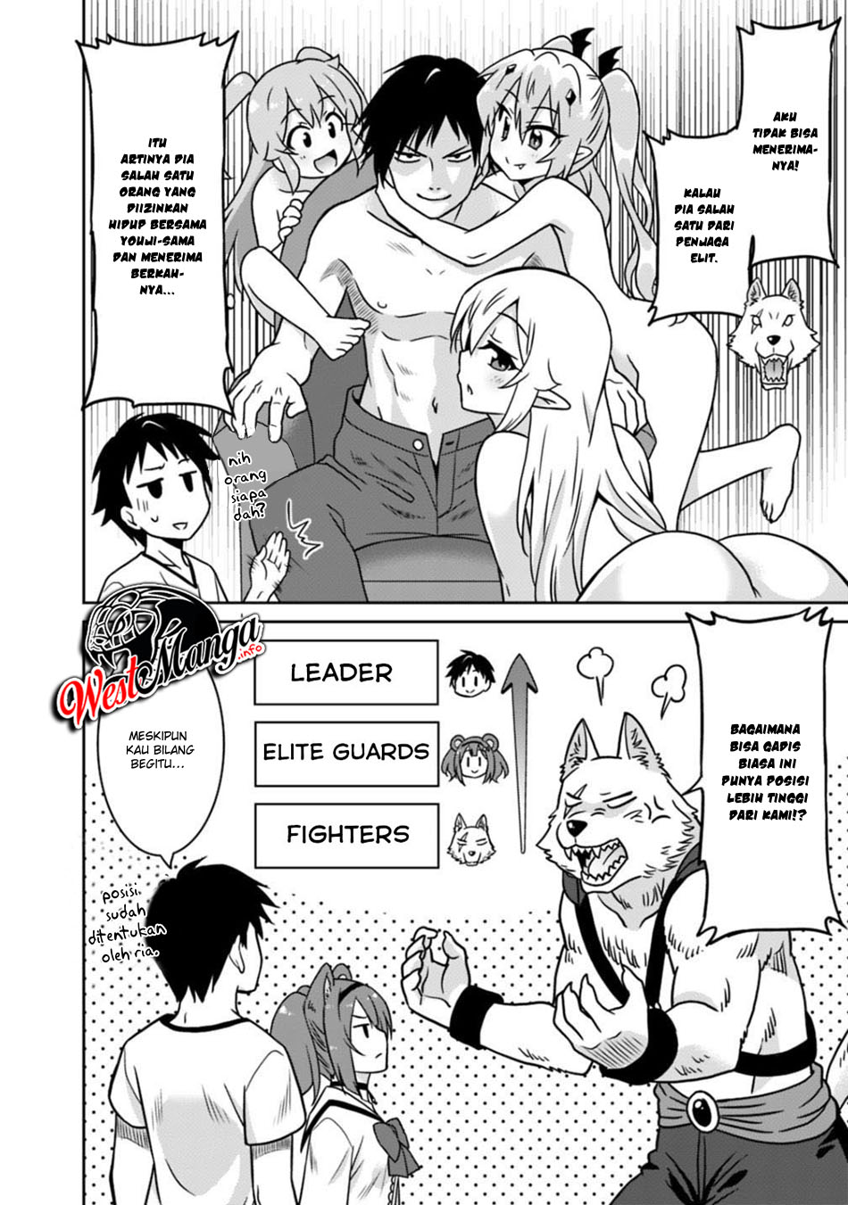 Saikyou no Shuzoku ga Ningen Datta Ken Chapter 39 Gambar 9