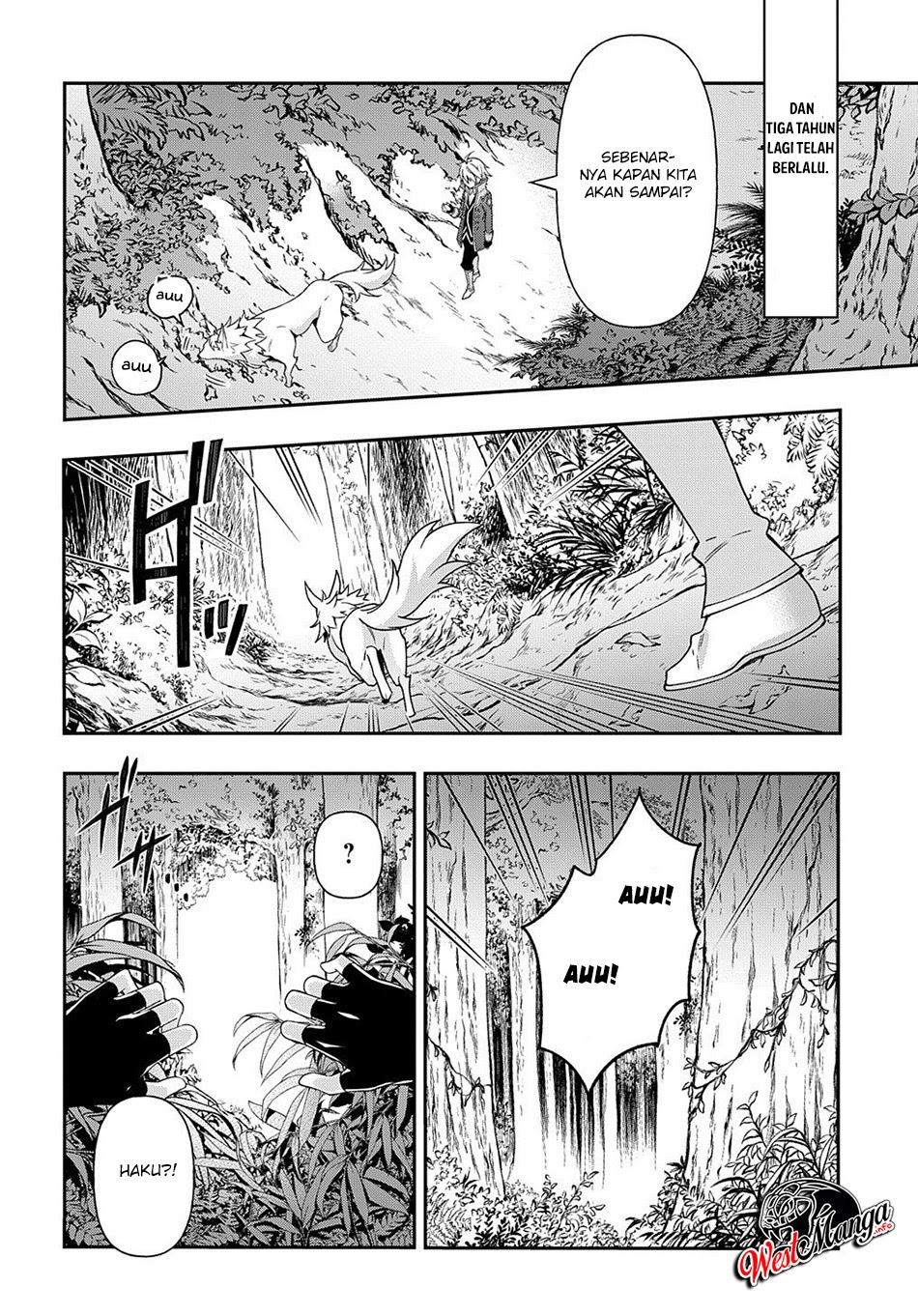 Tensei Kizoku no Isekai Boukenroku ~Jichou wo Shiranai Kamigami no Shit Chapter 24 Gambar 20
