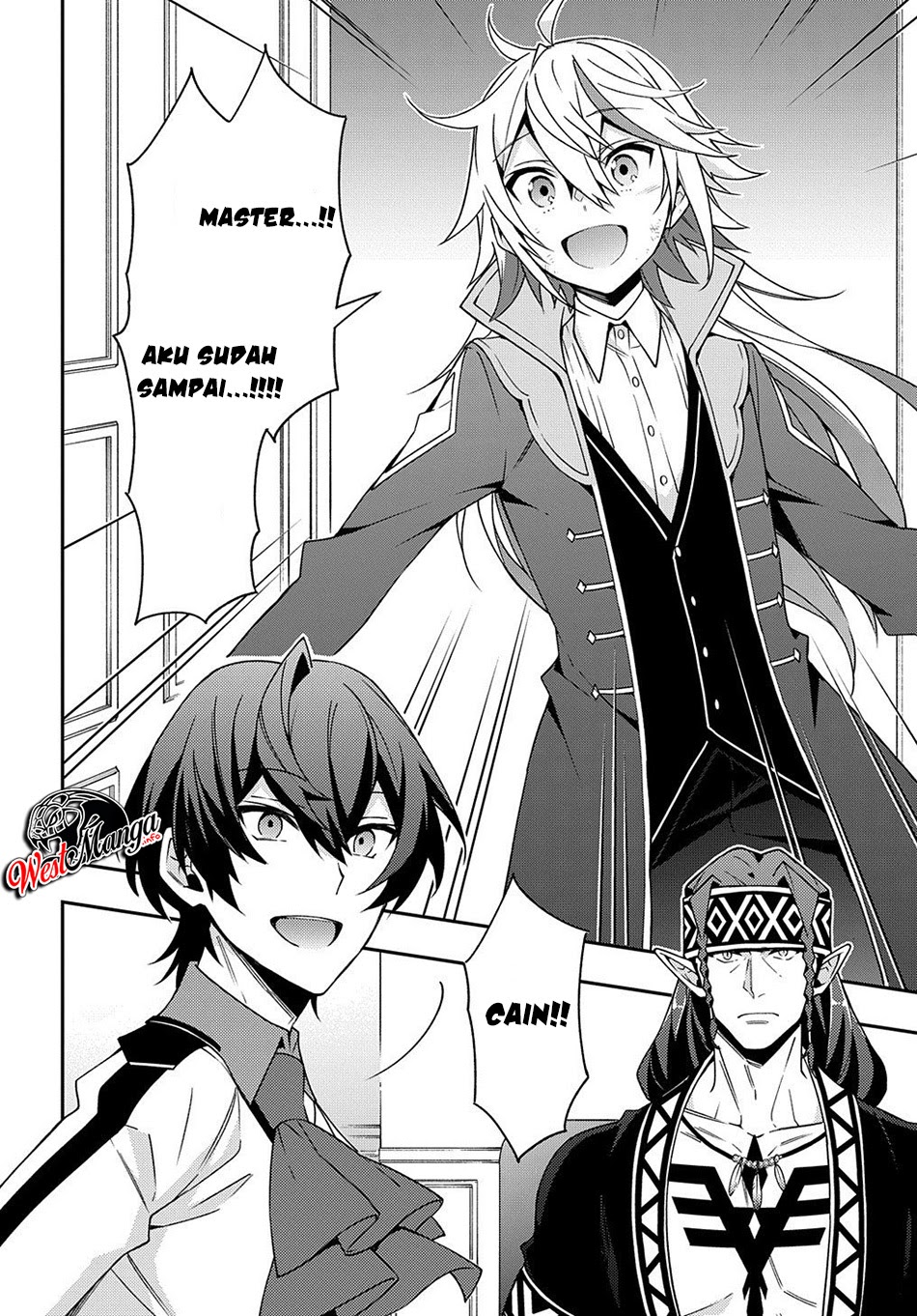 Tensei Kizoku no Isekai Boukenroku ~Jichou wo Shiranai Kamigami no Shit Chapter 24 Gambar 23