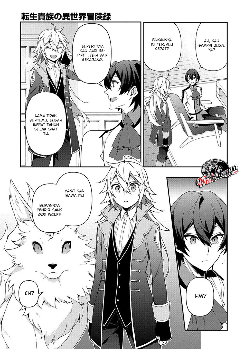 Tensei Kizoku no Isekai Boukenroku ~Jichou wo Shiranai Kamigami no Shit Chapter 24 Gambar 24