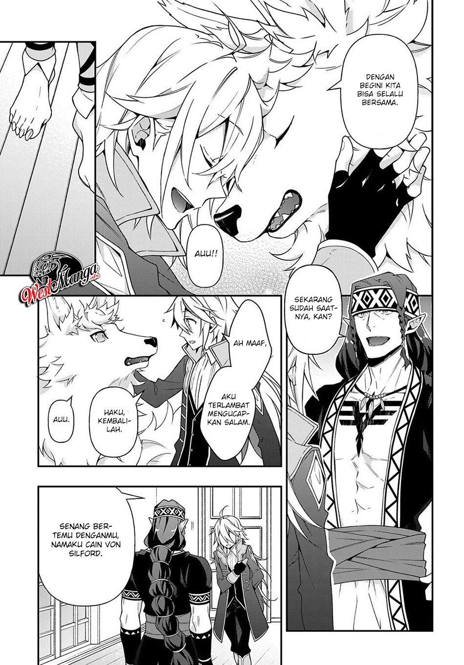 Tensei Kizoku no Isekai Boukenroku ~Jichou wo Shiranai Kamigami no Shit Chapter 24 Gambar 30