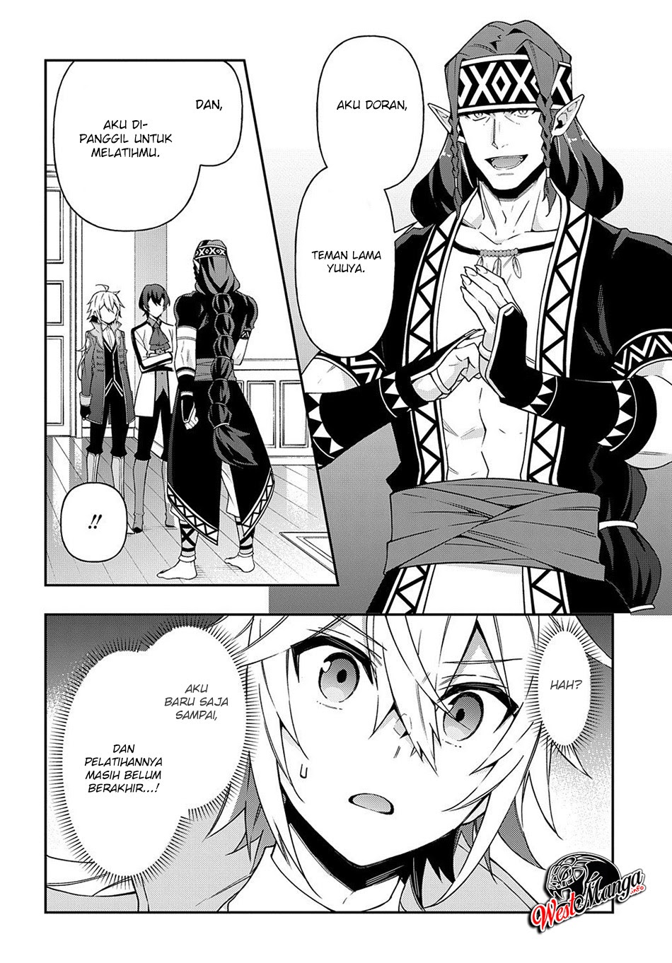 Tensei Kizoku no Isekai Boukenroku ~Jichou wo Shiranai Kamigami no Shit Chapter 24 Gambar 31