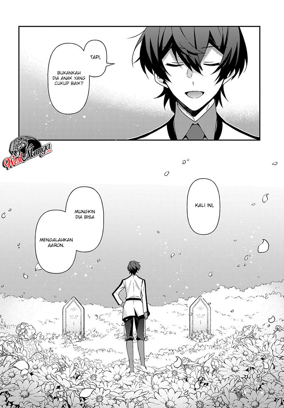 Tensei Kizoku no Isekai Boukenroku ~Jichou wo Shiranai Kamigami no Shit Chapter 24 Gambar 35