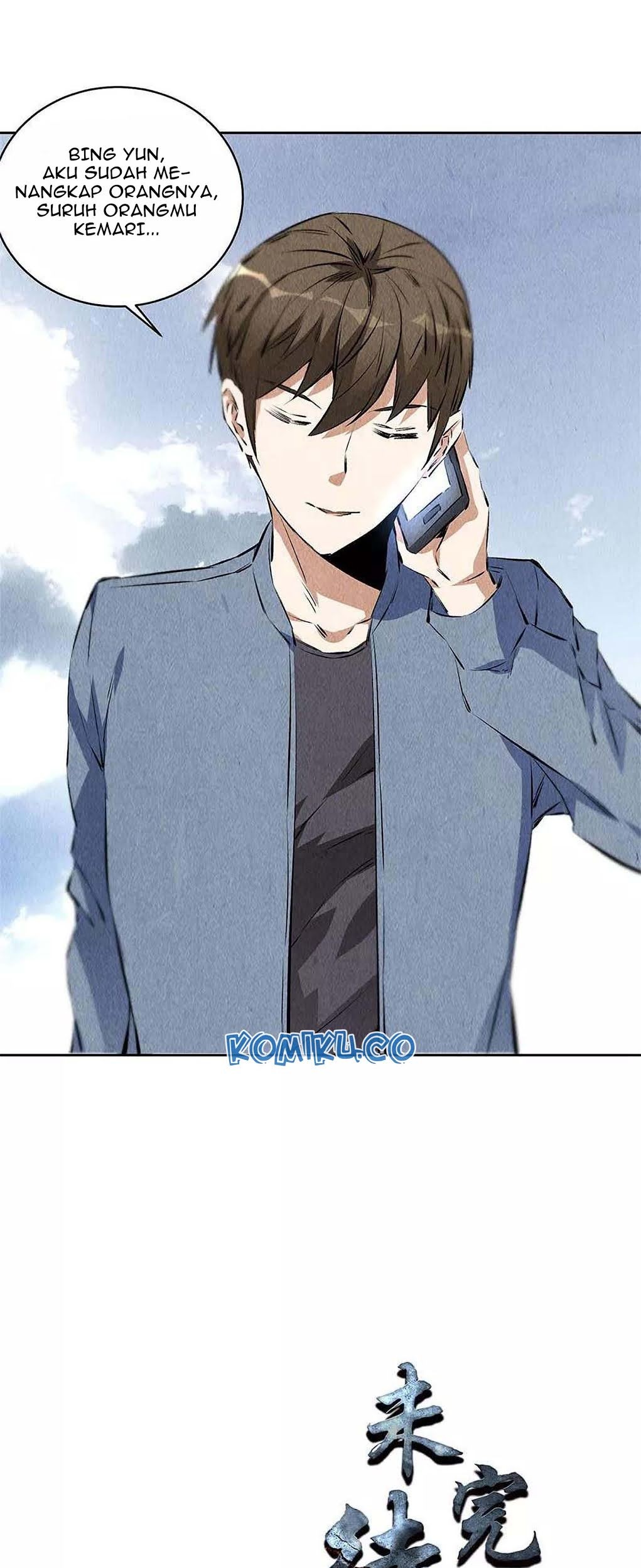 I Was Trash Chapter 98 Gambar 29