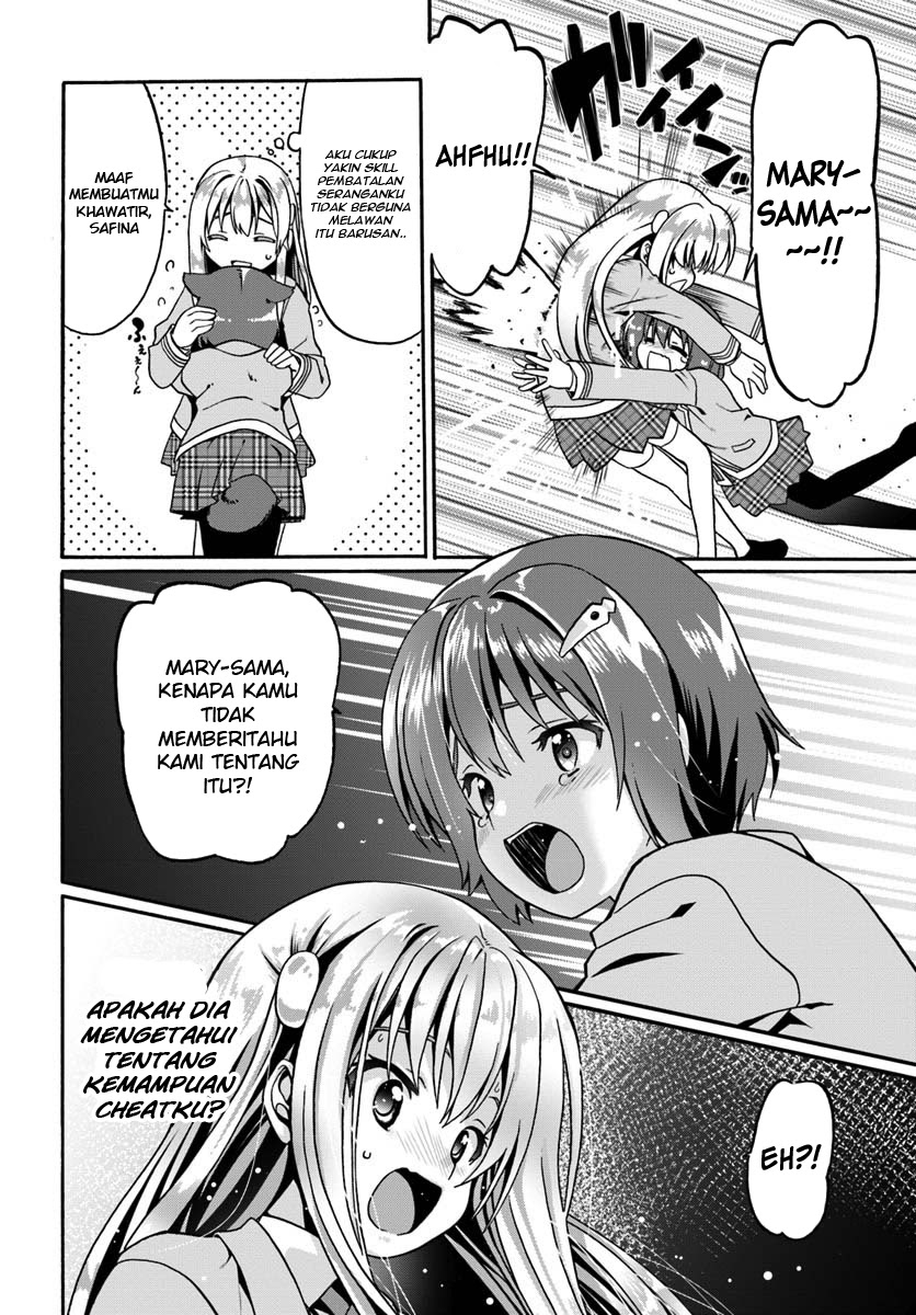 Douyara Watashi No Karada Wa Kanzen Muteki No You Desu Ne Chapter 12 Gambar 15